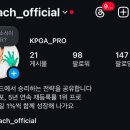 초안산 골프연습장 이미지