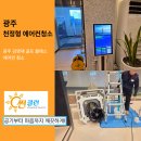 김영재골프클래스 이미지