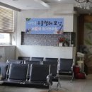 삼산당한의원 이미지