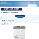 (주)유니크대성 이미지