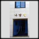 유이벤트 이미지
