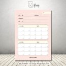 수나헤어샵