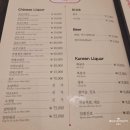 진라이평촌점 이미지