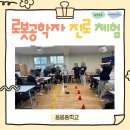 풍암중학교 이미지