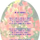신문구나라