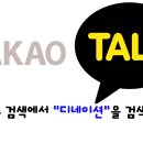 준영테크 이미지