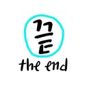 미주미용실 이미지