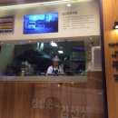 바르다김선생 옥수점