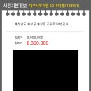 조양로120번길 이미지