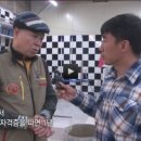 대구기술전문학교