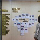 오포1동-12 이미지