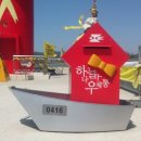 백동무궁화동산 이미지