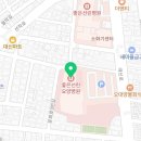 의료법인 은성의료재단 좋은선린병원 이미지