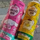 호밀호두미금역 이미지