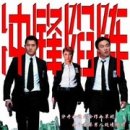 TEAM 이미지