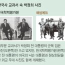 [단독] 北천리마운동은 장점만 서술, 새마을운동은 비판한 교과서...이적행위로 최고형 집행을 ~ 이미지