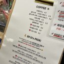 비피디카페(BPD Cafe) 이미지