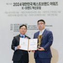 베스트메디케어 이미지