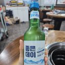 대구반야월막창 지세포점 | 거제도에서 막창을 먹게되다니 대구반야월막창 지세포점 솔직후기