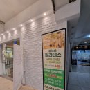 숨in(인) 이미지
