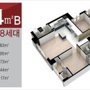 해운대 비스타 동원 이미지