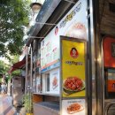 번영로(대하마트) 이미지