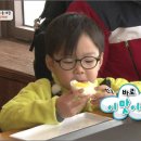 찐빵의정석
