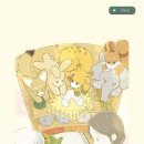 대연주 이미지