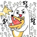 바로키친