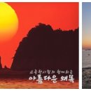 성신이용원 네이버블로그