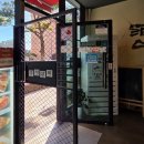 동홍남로 이미지