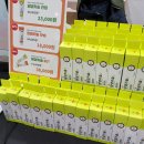 나음동물약국 이미지