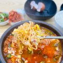 크로스핏 팔팔 | 대전 유성온천역 맛집 24시 전주명가콩나물국밥 유성온천점 봉명동 혼밥 해장