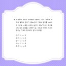 부흥고등학교_상 이미지