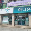 아리아치과의원 이미지