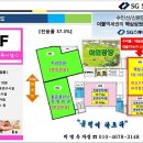 (주)재능교육 이미지
