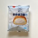 세븐목장 이미지