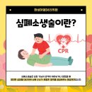 우리365의원 이미지