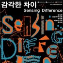 공간 이미지