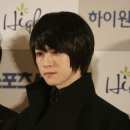 가라미네 이미지