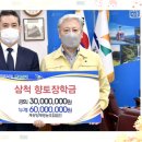 계성농장 이미지