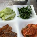 선미수산식당