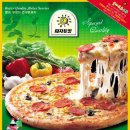 피자듀엣 이미지