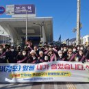 부전마켓타운 더코리아