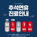 의료법인 센텀의료재단 이미지