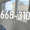 송산휴먼시아2단지 이미지