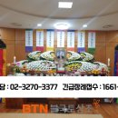 동국대학교일산불교병원 이미지