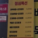 풍년삼겹살 | 암사 [풍년솥뚜껑] 솔직후기, 솥뚜껑 삼겹살 제대로인 암사역 삼겹살