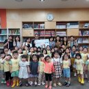 신애 어린이집 이미지