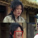 장면옥